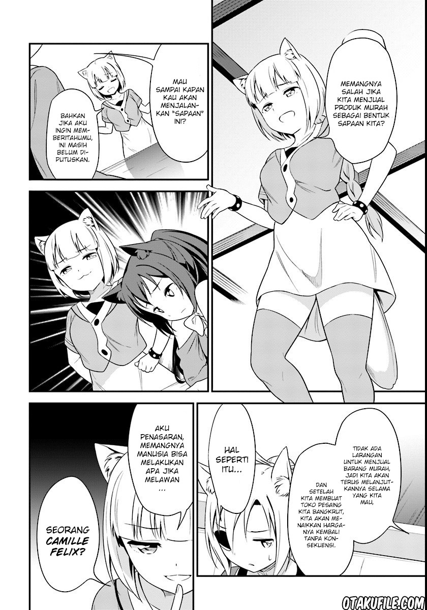 Butsuri-san de Musou shitetara Motemote ni Narimashita Chapter 07 Gambar 12