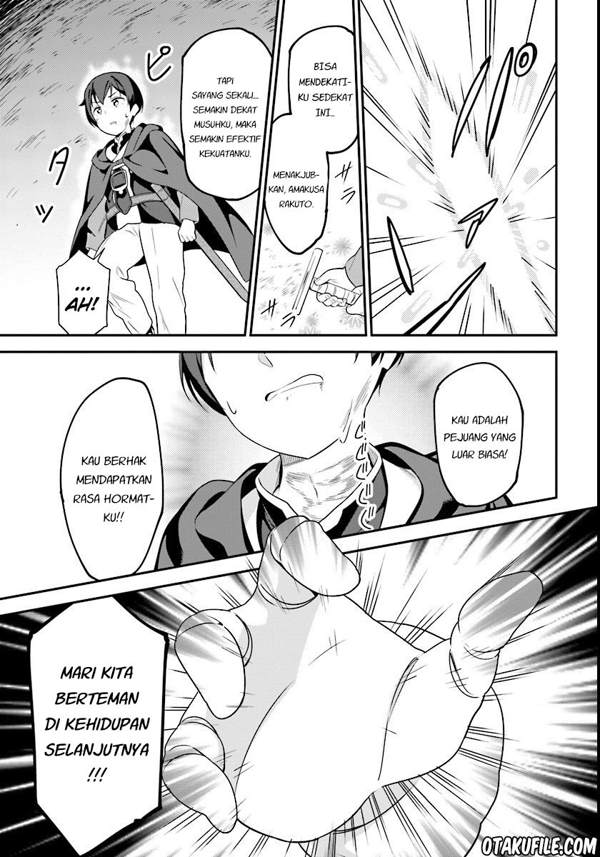 Butsuri-san de Musou shitetara Motemote ni Narimashita Chapter 06 Gambar 13