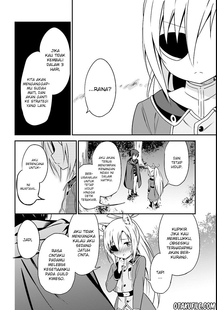 Butsuri-san de Musou shitetara Motemote ni Narimashita Chapter 05 Gambar 4