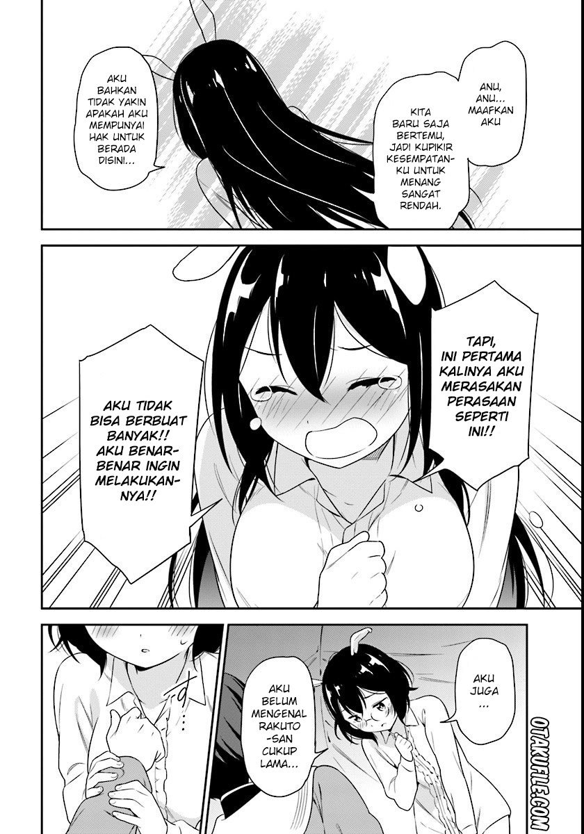 Butsuri-san de Musou shitetara Motemote ni Narimashita Chapter 04 Gambar 16
