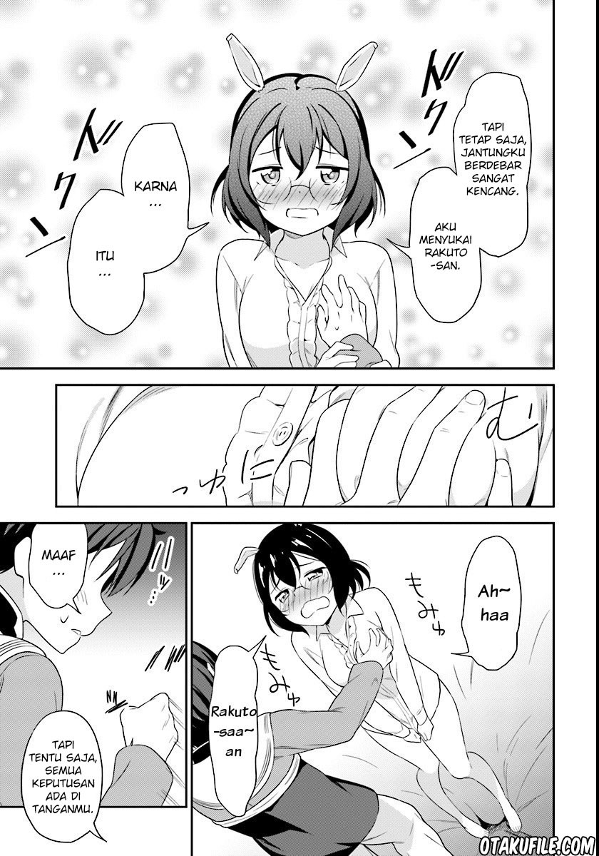 Butsuri-san de Musou shitetara Motemote ni Narimashita Chapter 04 Gambar 17