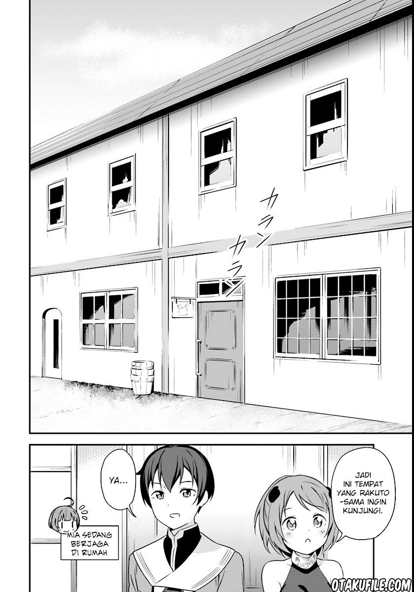 Baca Butsuri-san de Musou shitetara Motemote ni Narimashita Chapter 04 Gambar 2