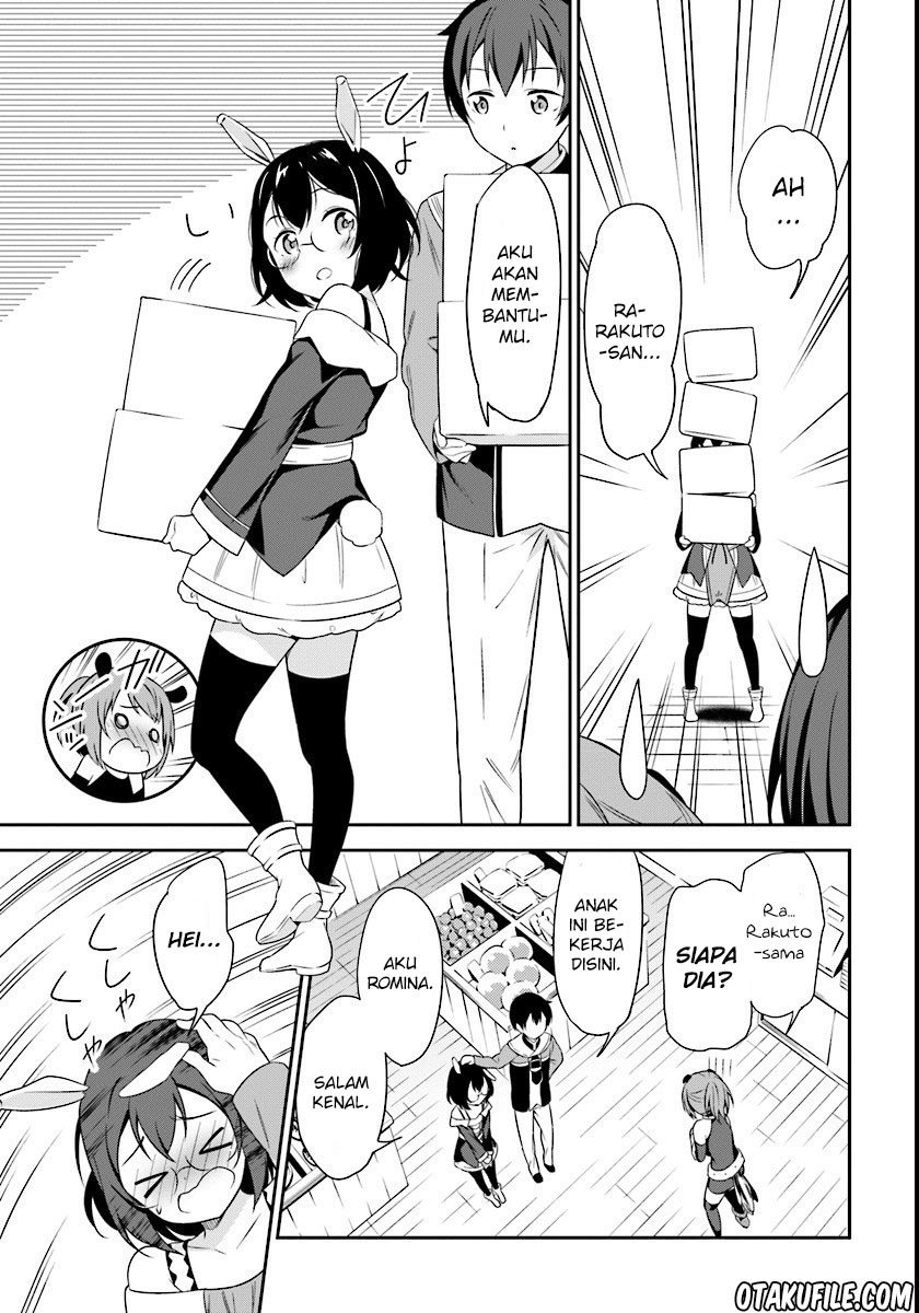 Butsuri-san de Musou shitetara Motemote ni Narimashita Chapter 04 Gambar 3