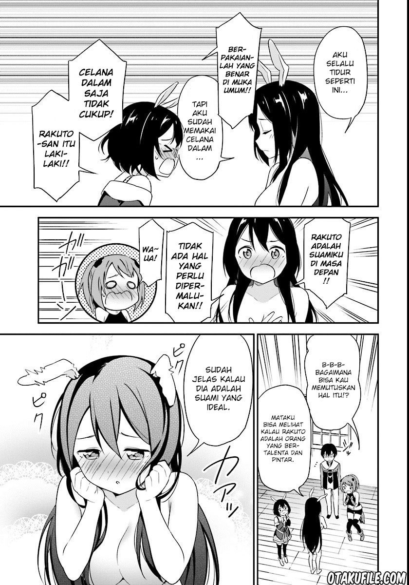 Butsuri-san de Musou shitetara Motemote ni Narimashita Chapter 04 Gambar 7