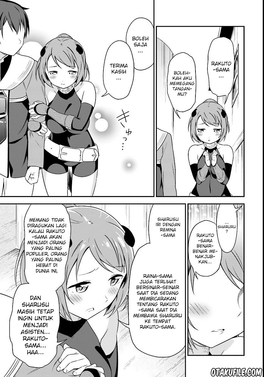 Butsuri-san de Musou shitetara Motemote ni Narimashita Chapter 04 Gambar 9