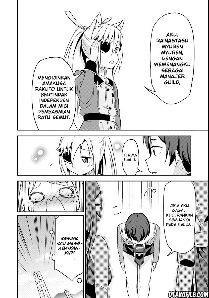 Butsuri-san de Musou shitetara Motemote ni Narimashita Chapter 03 Gambar 22