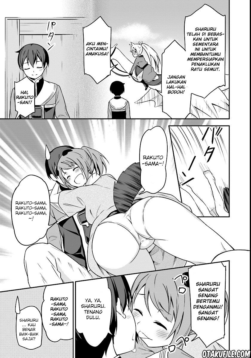 Butsuri-san de Musou shitetara Motemote ni Narimashita Chapter 03 Gambar 25