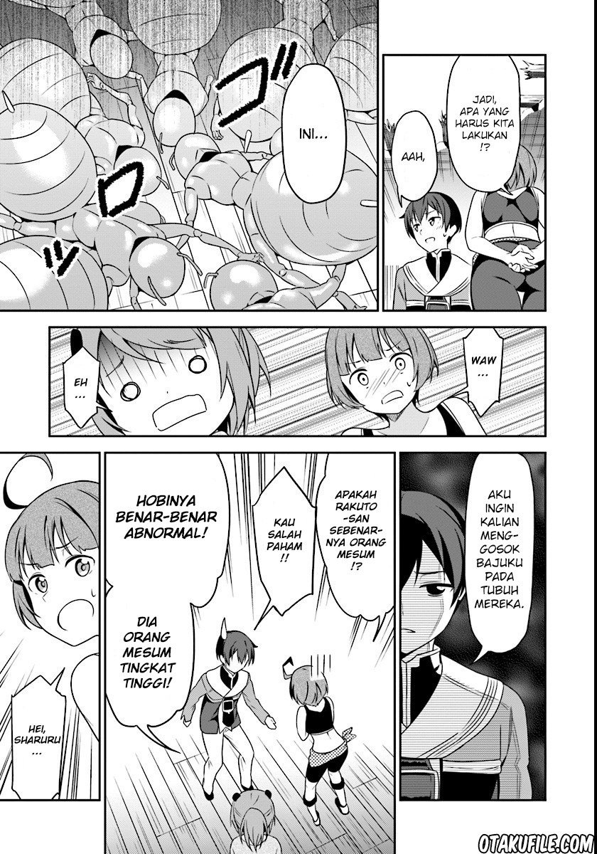 Butsuri-san de Musou shitetara Motemote ni Narimashita Chapter 03 Gambar 27