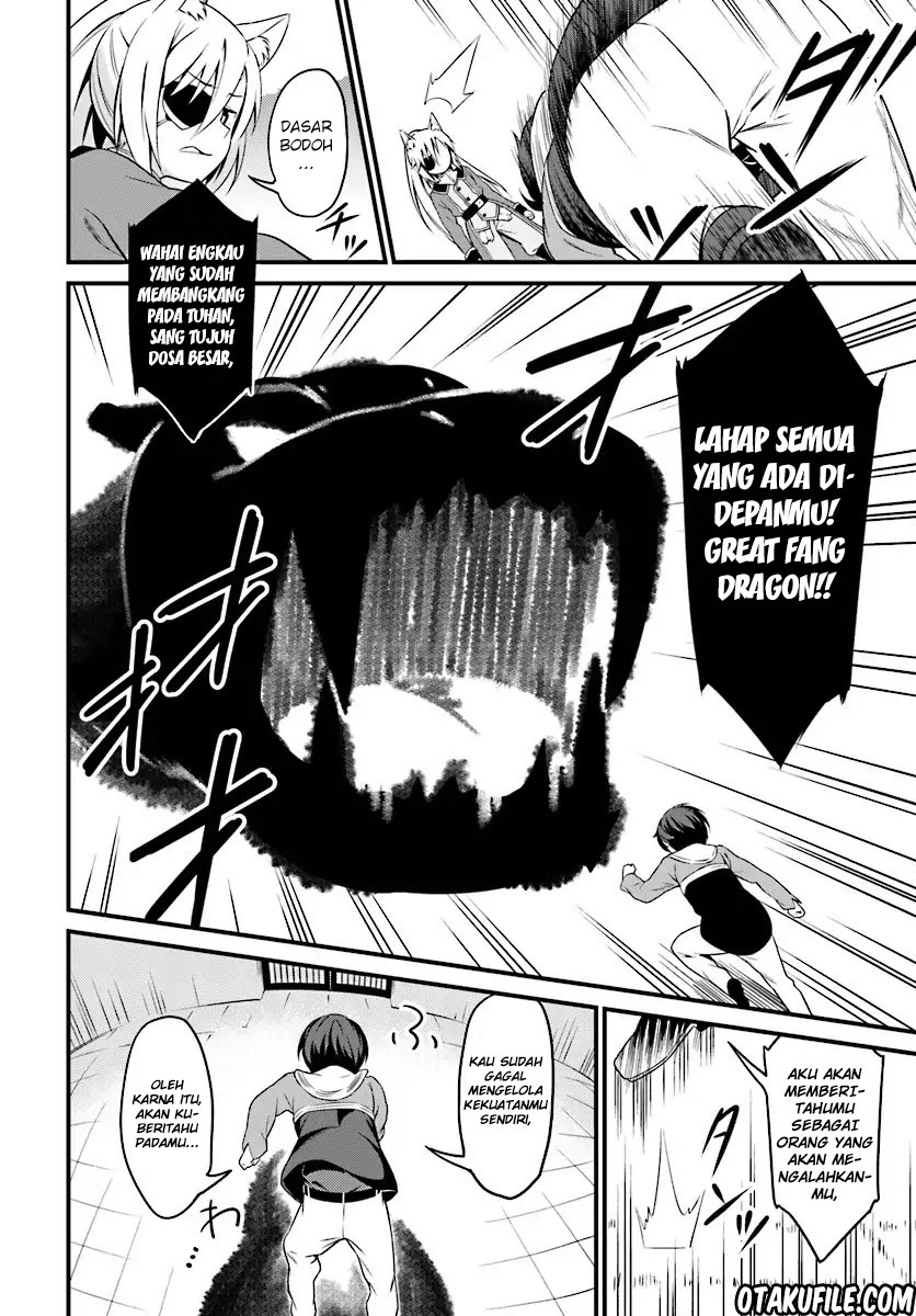 Butsuri-san de Musou shitetara Motemote ni Narimashita Chapter 02 Gambar 14