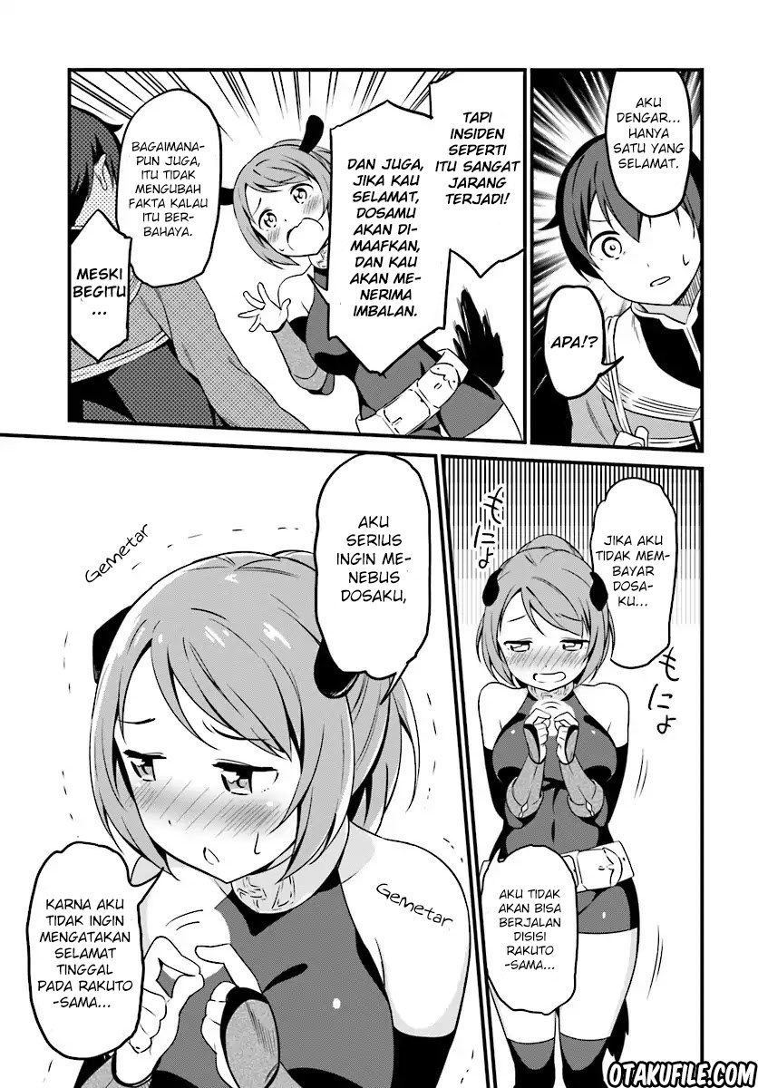 Butsuri-san de Musou shitetara Motemote ni Narimashita Chapter 02 Gambar 3