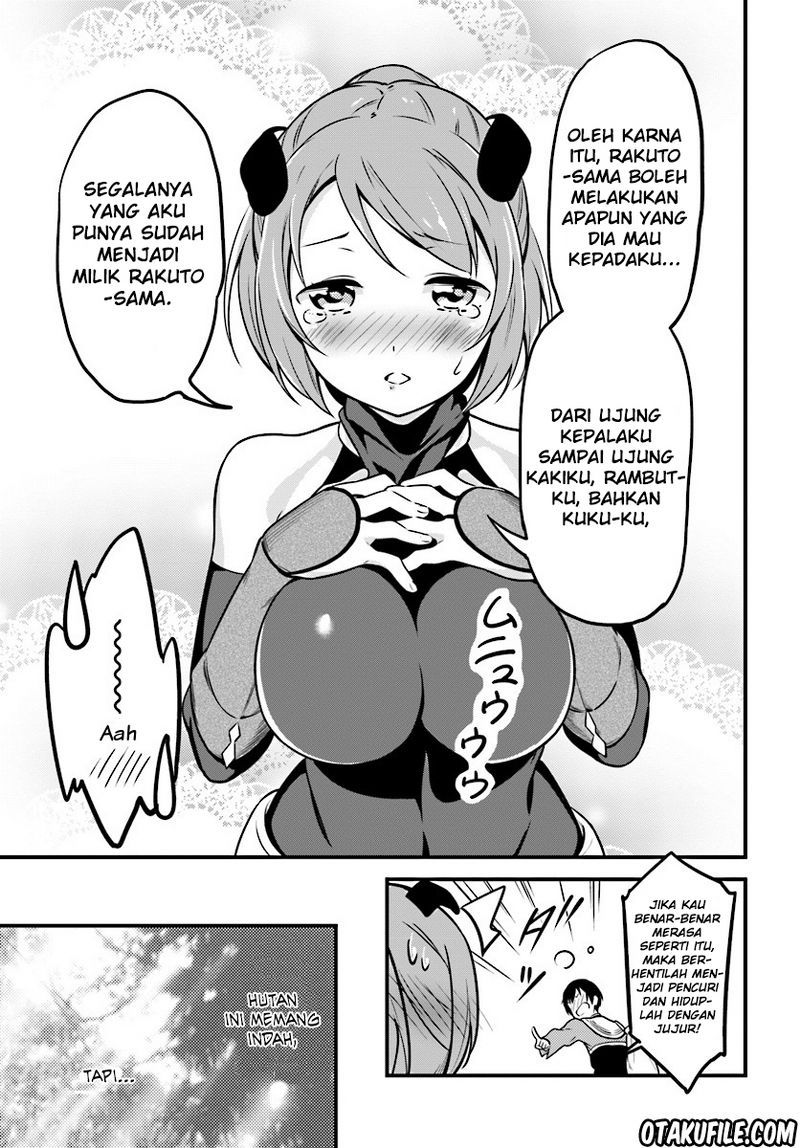 Butsuri-san de Musou shitetara Motemote ni Narimashita Chapter 1 Gambar 10
