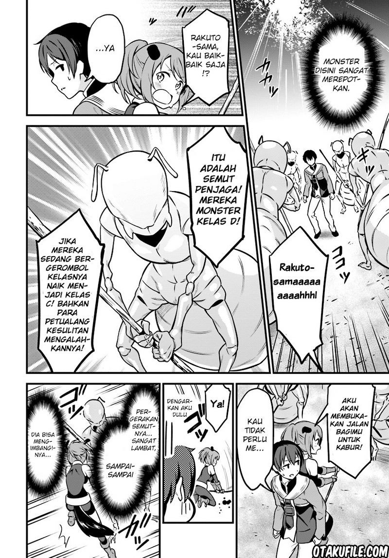 Butsuri-san de Musou shitetara Motemote ni Narimashita Chapter 1 Gambar 11