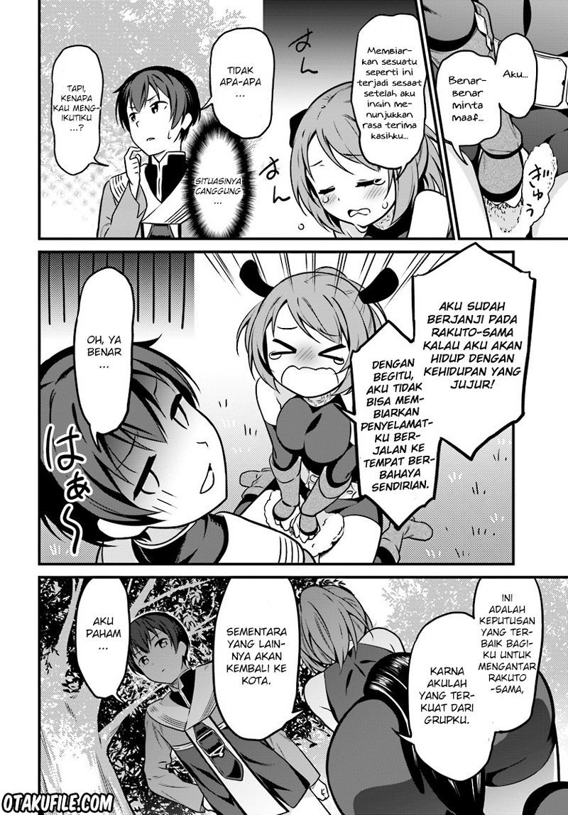Butsuri-san de Musou shitetara Motemote ni Narimashita Chapter 1 Gambar 15
