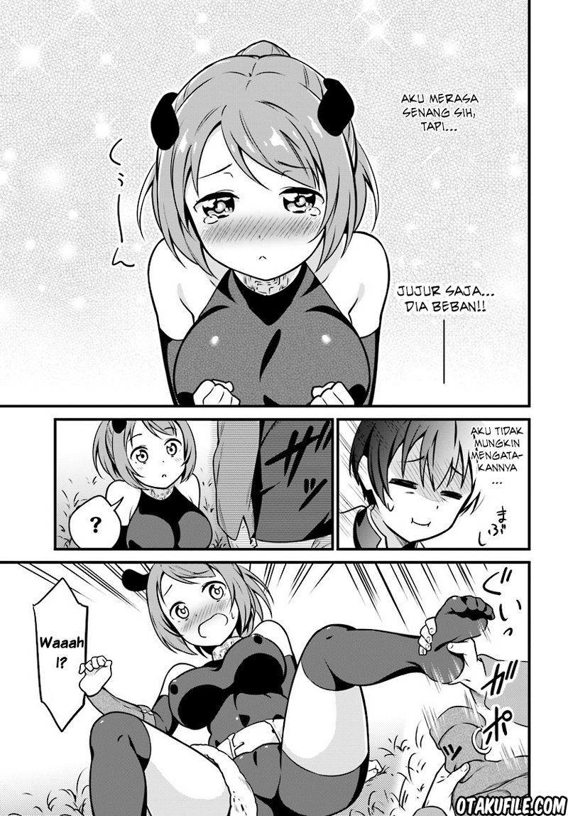 Butsuri-san de Musou shitetara Motemote ni Narimashita Chapter 1 Gambar 16