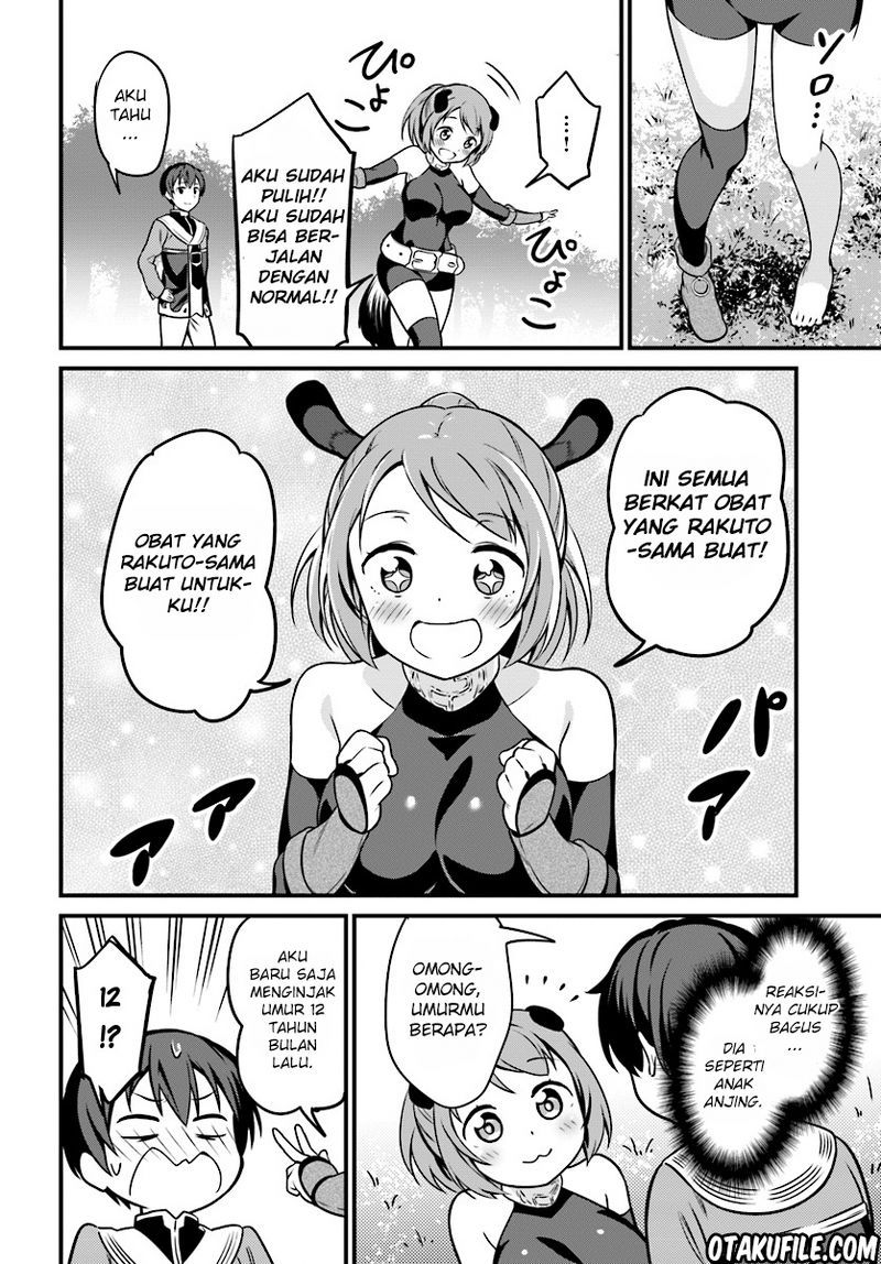Butsuri-san de Musou shitetara Motemote ni Narimashita Chapter 1 Gambar 31