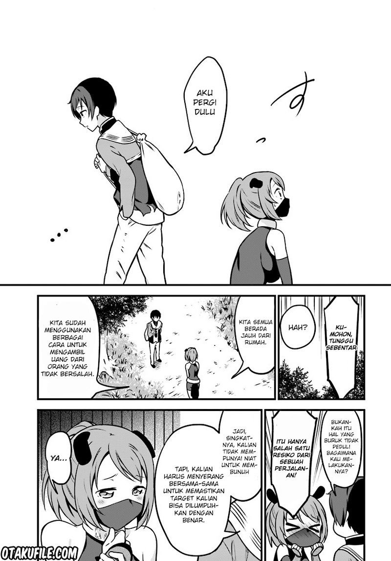 Butsuri-san de Musou shitetara Motemote ni Narimashita Chapter 1 Gambar 4