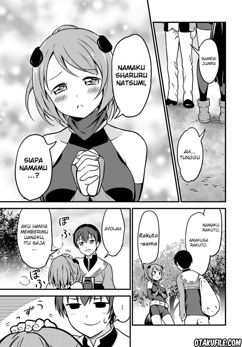 Butsuri-san de Musou shitetara Motemote ni Narimashita Chapter 1 Gambar 8