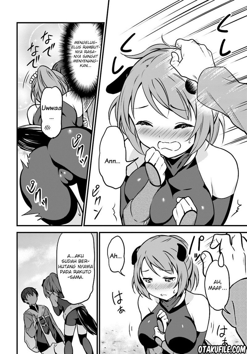 Butsuri-san de Musou shitetara Motemote ni Narimashita Chapter 1 Gambar 9