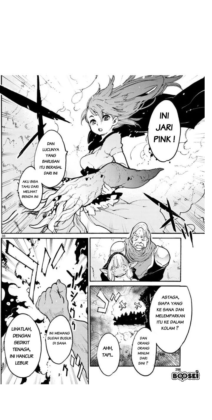 Ninkyou Tensei: Isekai no Yakuzahime Chapter 04 Gambar 37