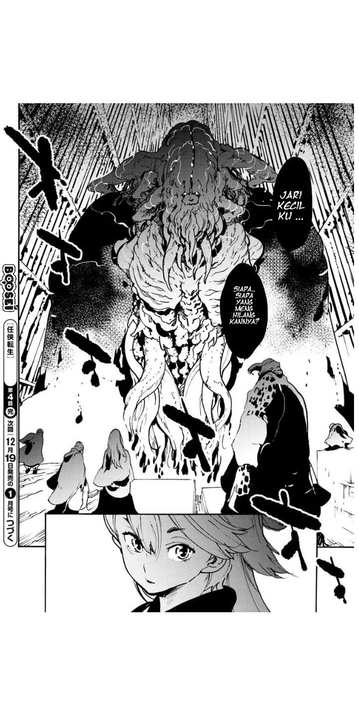 Ninkyou Tensei: Isekai no Yakuzahime Chapter 04 Gambar 41