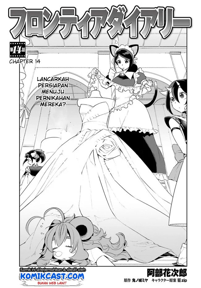 Baca  Frontier Diary Chapter 14.1 Gambar 2