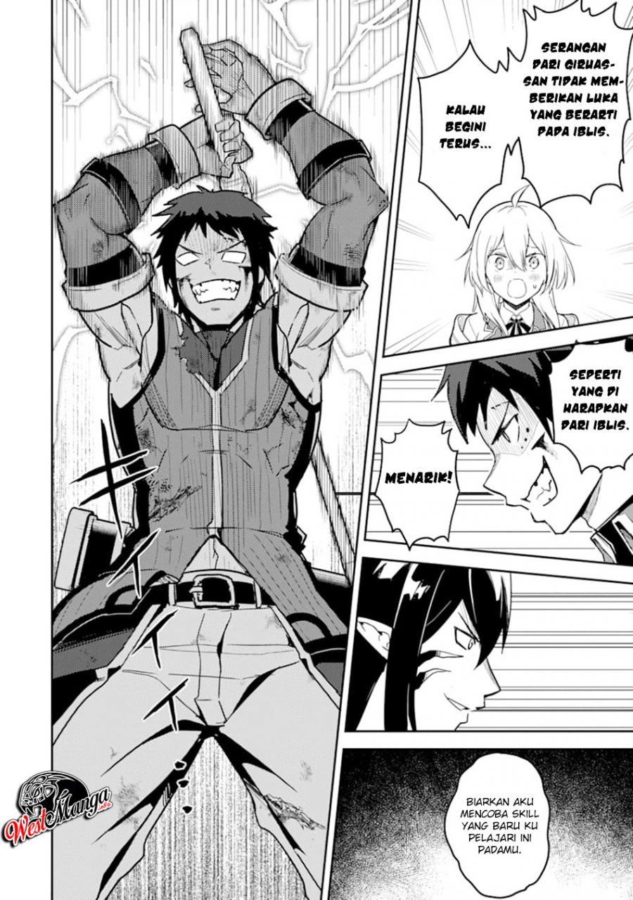 Shikkaku mon no Saikyou Kenja Chapter 37.2 Gambar 14