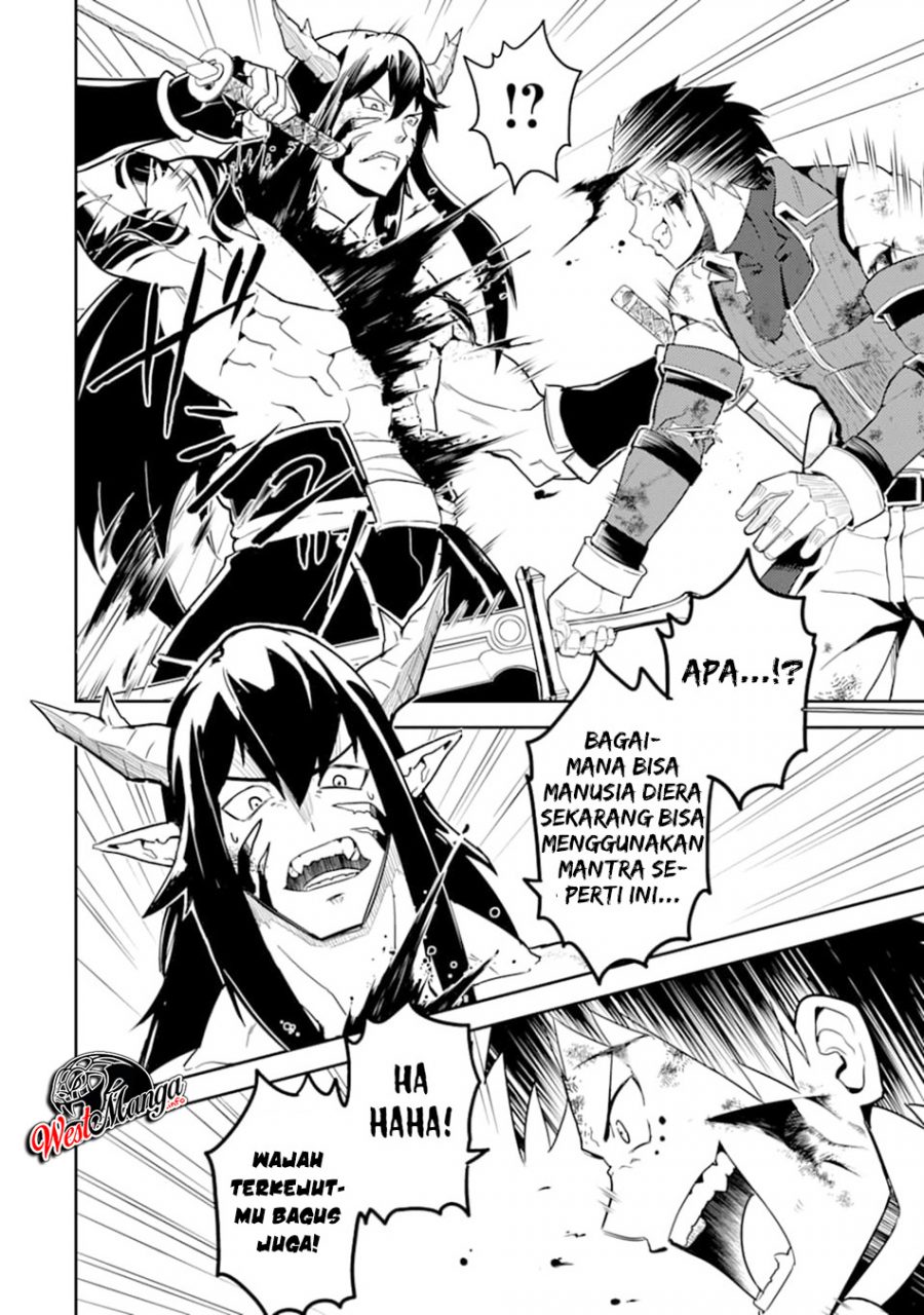 Shikkaku mon no Saikyou Kenja Chapter 37.2 Gambar 16