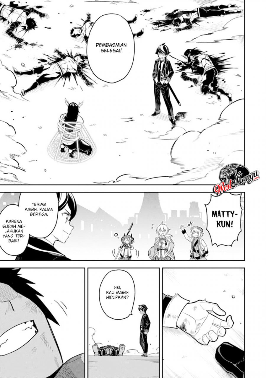 Baca  Shikkaku mon no Saikyou Kenja Chapter 37.2 Gambar 2