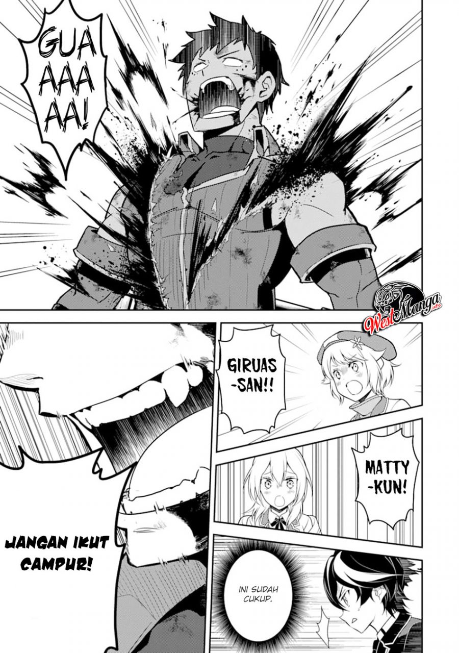 Shikkaku mon no Saikyou Kenja Chapter 37.2 Gambar 20