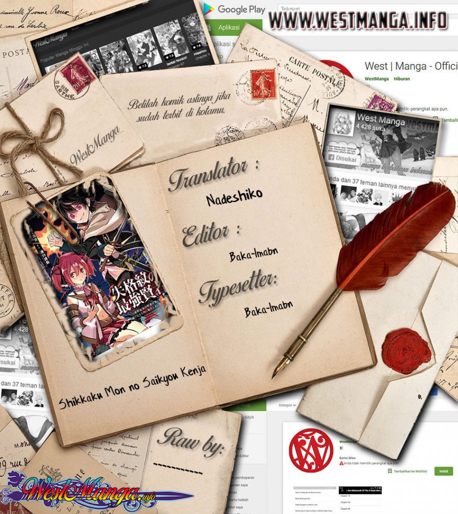 Shikkaku mon no Saikyou Kenja Chapter 37.2 Gambar 3