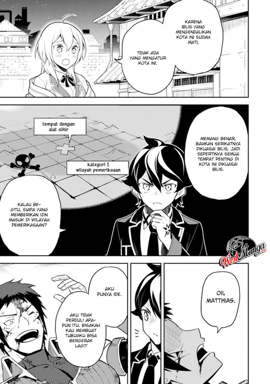 Shikkaku mon no Saikyou Kenja Chapter 37.2 Gambar 33