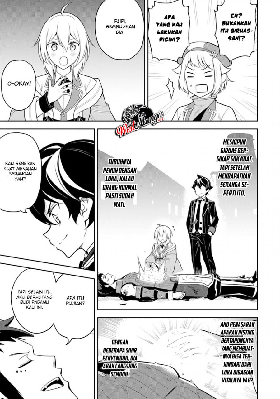 Shikkaku mon no Saikyou Kenja Chapter 37.2 Gambar 5