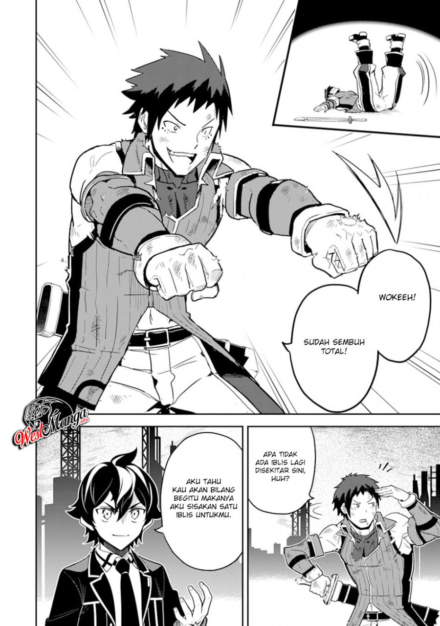 Shikkaku mon no Saikyou Kenja Chapter 37.2 Gambar 6