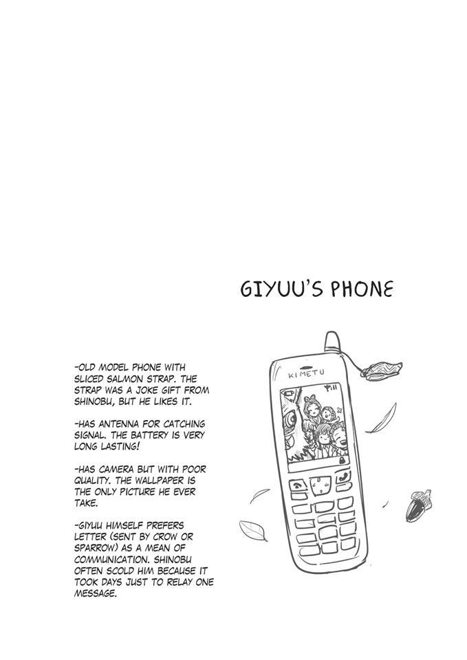 Kimetsu no Yaiba – The Kochou-Tomioka Family (DJ) Chapter 01 Gambar 13