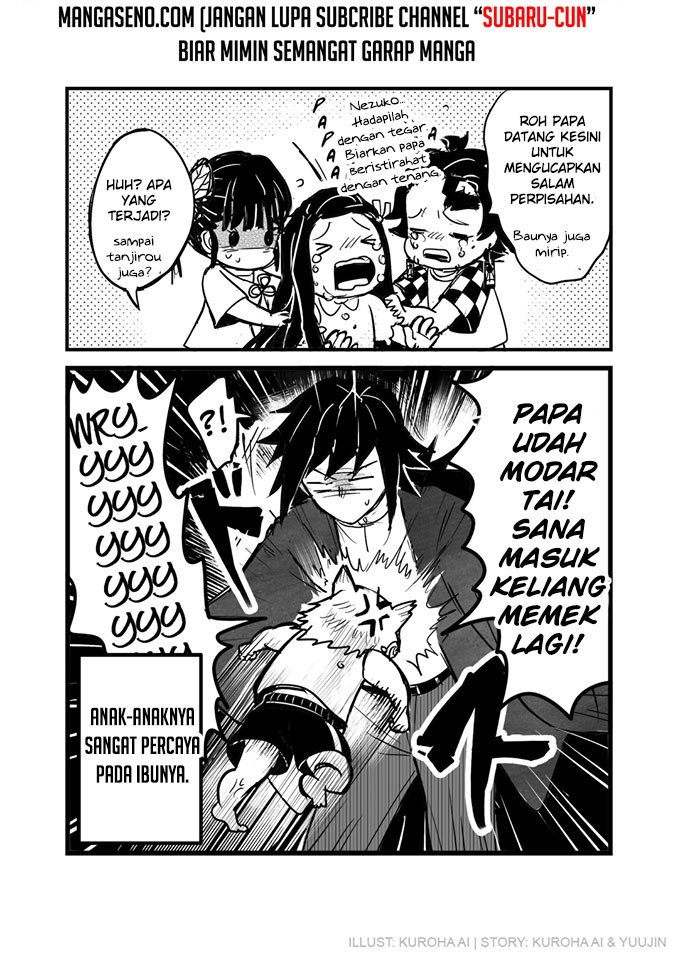 Kimetsu no Yaiba – The Kochou-Tomioka Family (DJ) Chapter 01 Gambar 5