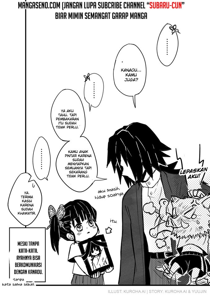 Kimetsu no Yaiba – The Kochou-Tomioka Family (DJ) Chapter 01 Gambar 6