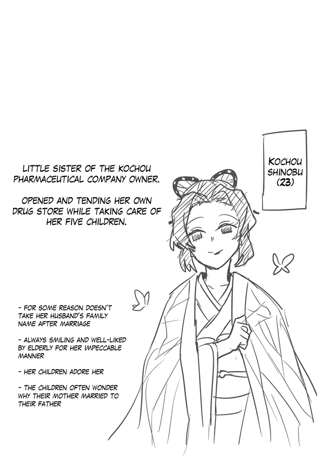 Kimetsu no Yaiba – The Kochou-Tomioka Family (DJ) Chapter 01 Gambar 9