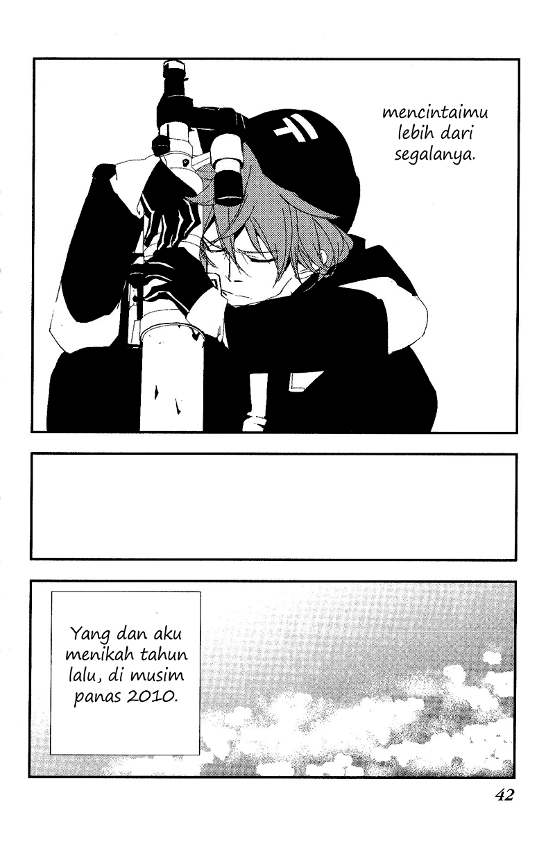 Chikyuu Umare no Anata e Chapter 00-End 10