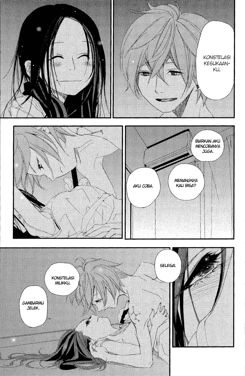 Chikyuu Umare no Anata e Chapter 00-End 21
