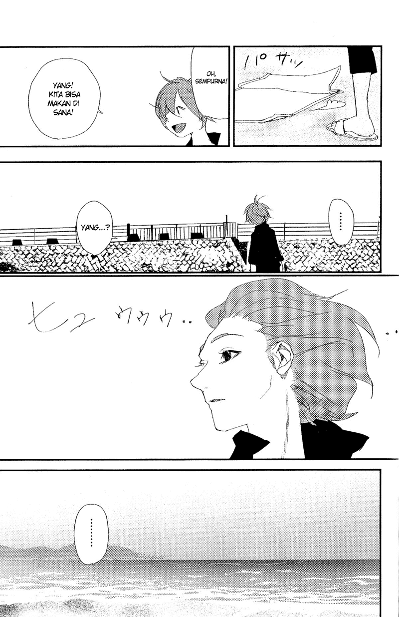 Chikyuu Umare no Anata e Chapter 00-End 25