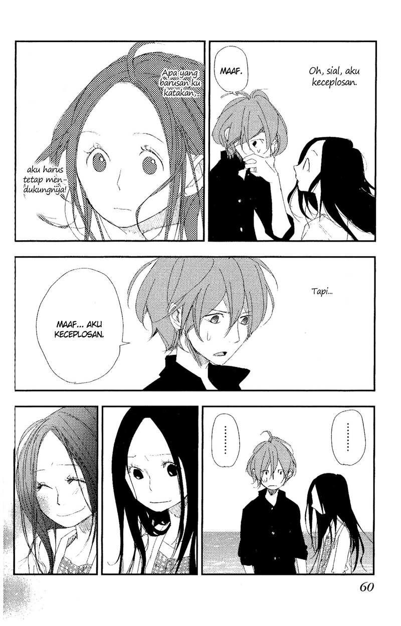Chikyuu Umare no Anata e Chapter 00-End 28