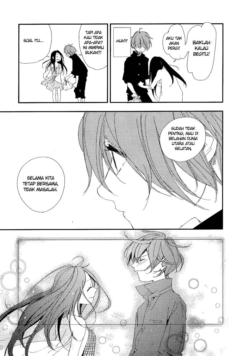 Chikyuu Umare no Anata e Chapter 00-End 29