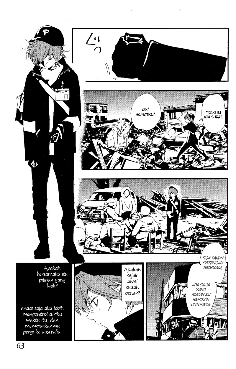 Chikyuu Umare no Anata e Chapter 00-End 31