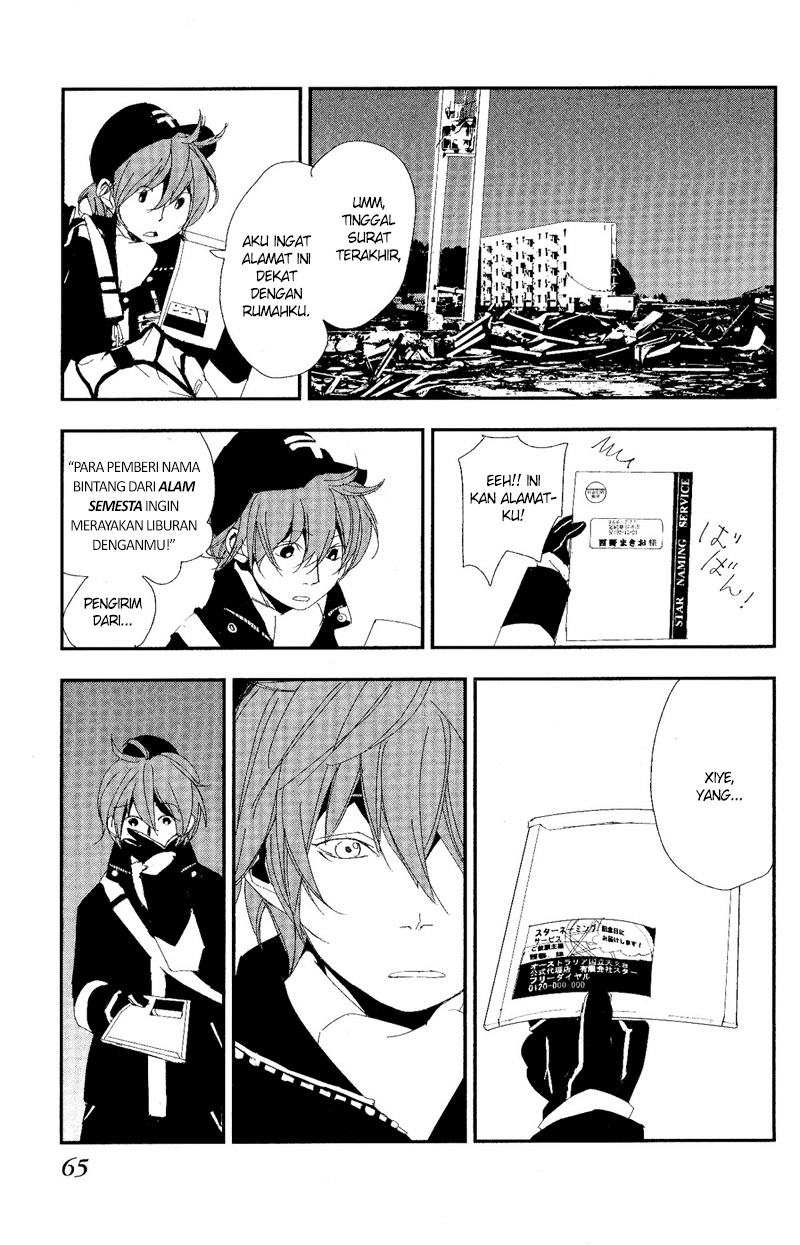 Chikyuu Umare no Anata e Chapter 00-End 33