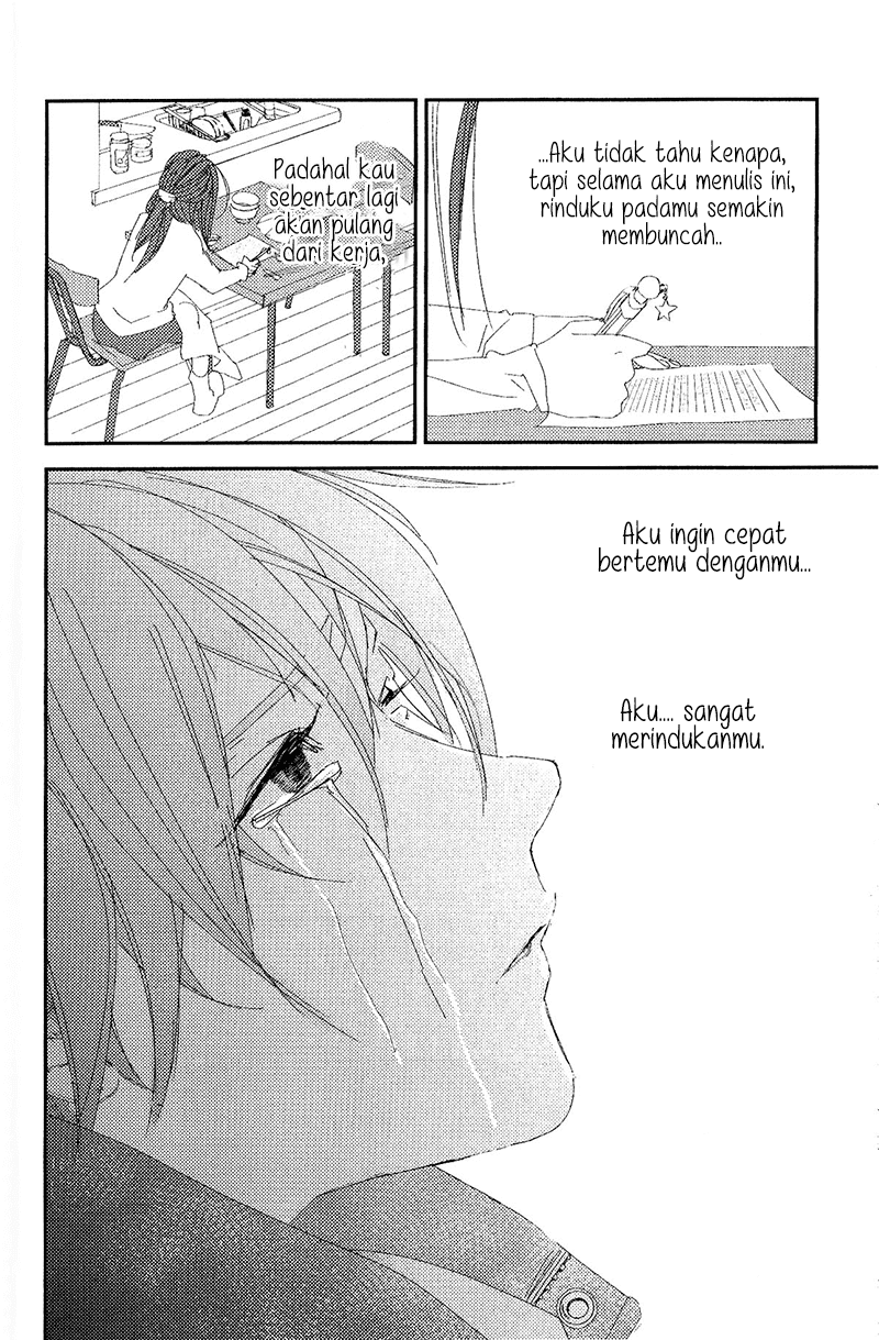Chikyuu Umare no Anata e Chapter 00-End 40