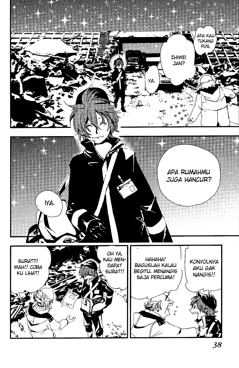 Chikyuu Umare no Anata e Chapter 00-End 6