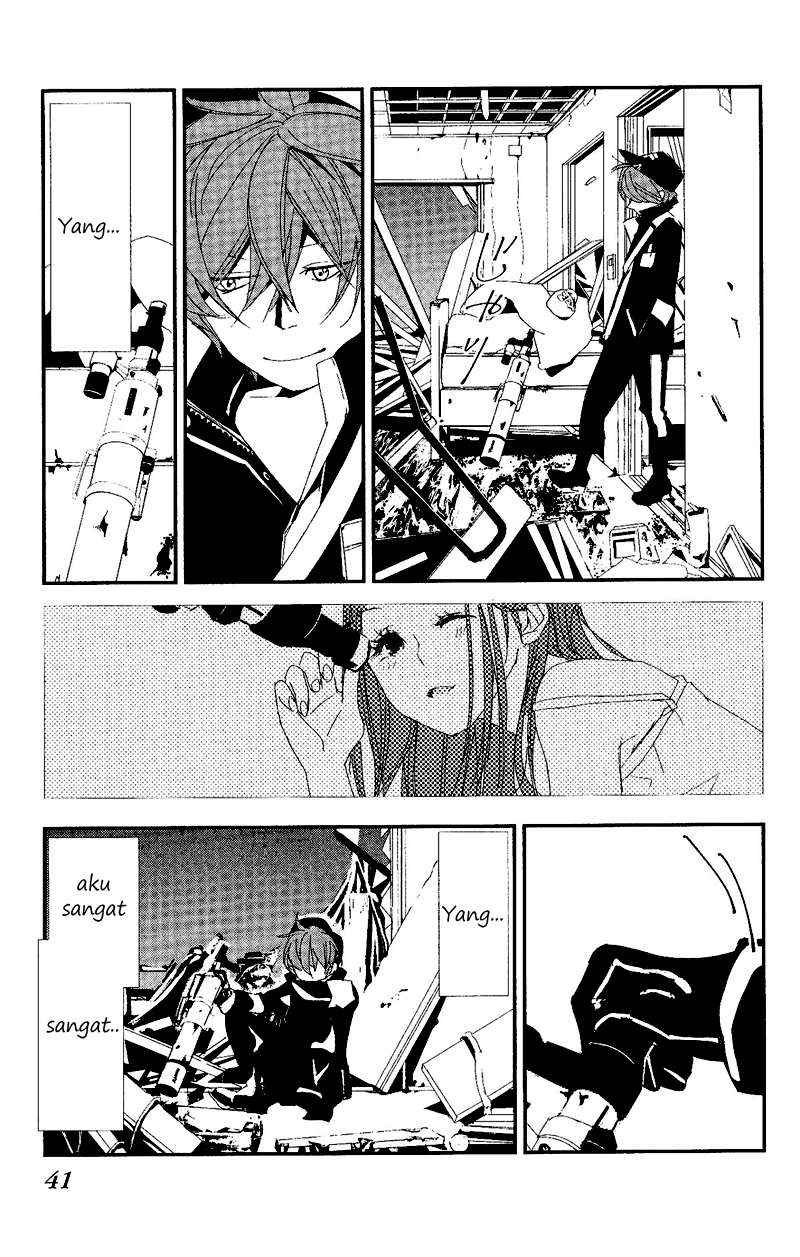 Chikyuu Umare no Anata e Chapter 00-End 9