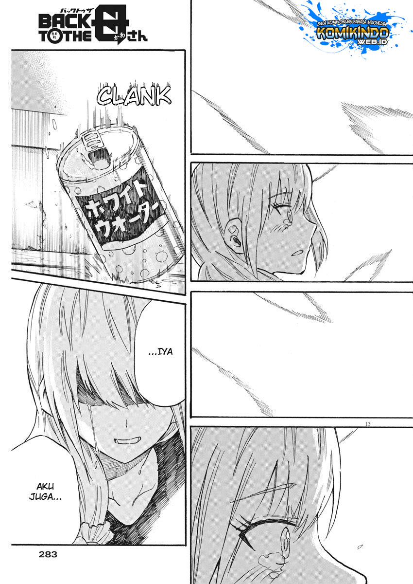 Back to the Kaasan Chapter 29 15