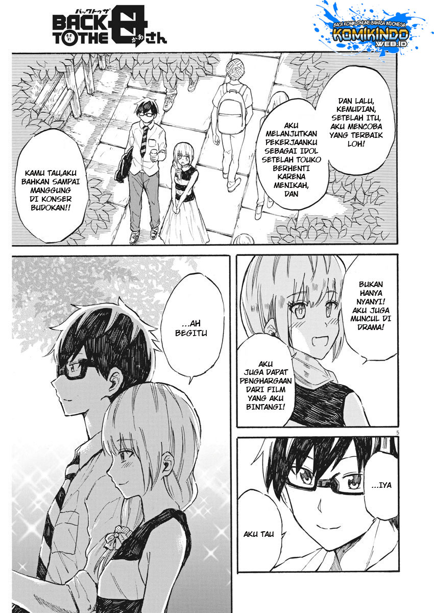 Back to the Kaasan Chapter 29 6