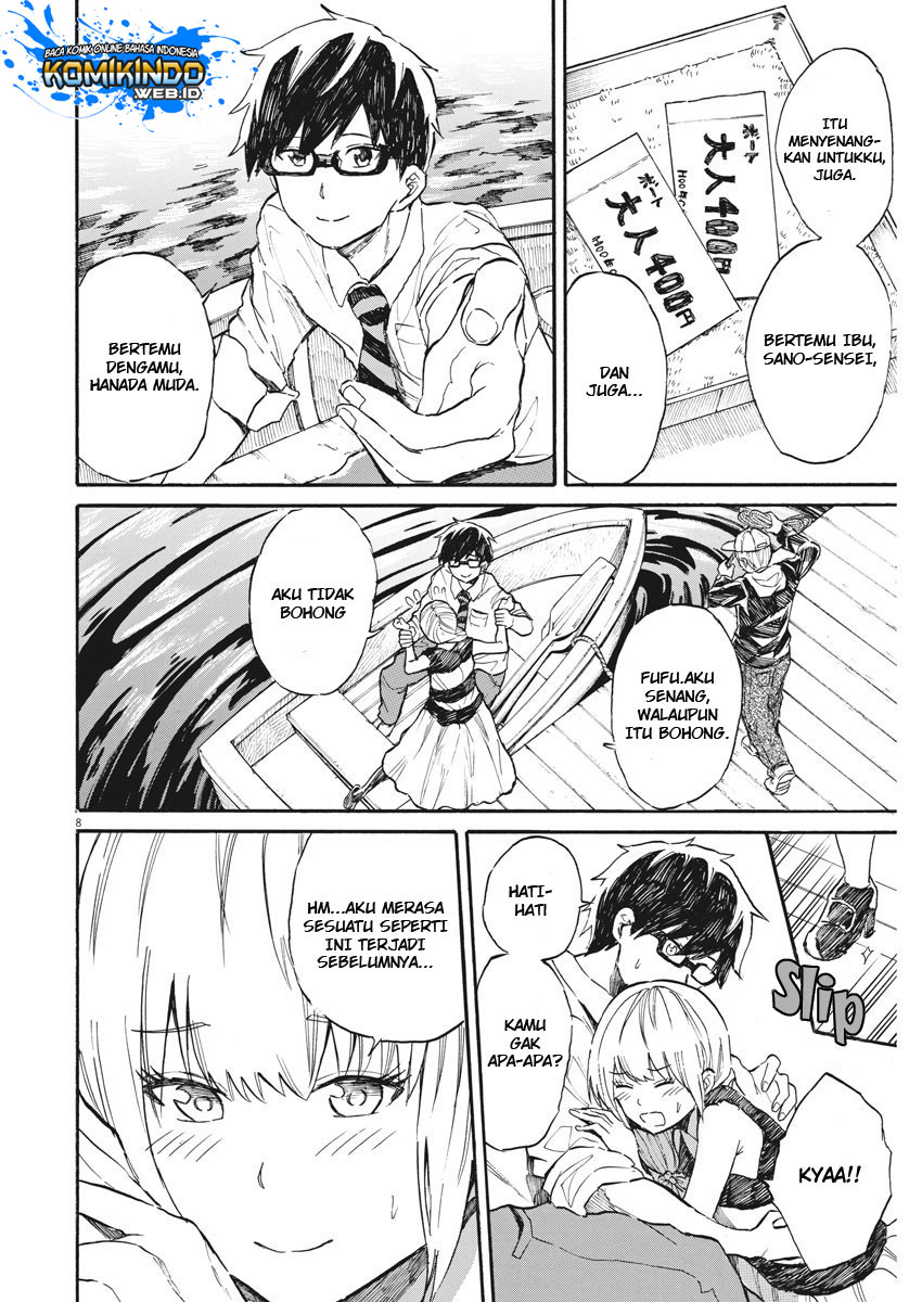 Back to the Kaasan Chapter 29 9